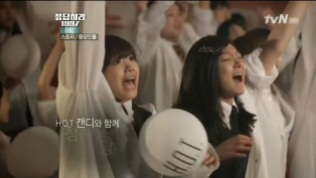 reply 1997 fangirling
